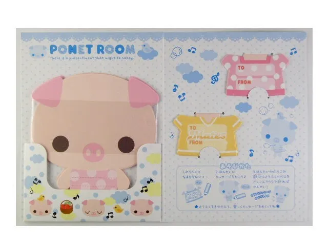 Q-Lia Vintage Ponet Room Pig Rare Die Cut Large Memo Pad